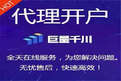 探索SEM竞价培训的奥秘：成功企业的投放策略揭秘