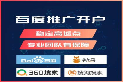百度广告竞价如何提高广告转化率？——某电商平台的实战经验